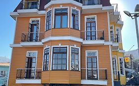 Hotel Boutique Casa Vander